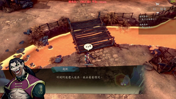 【2021-02-07 22点场】尐表哥：老表：修身养性！