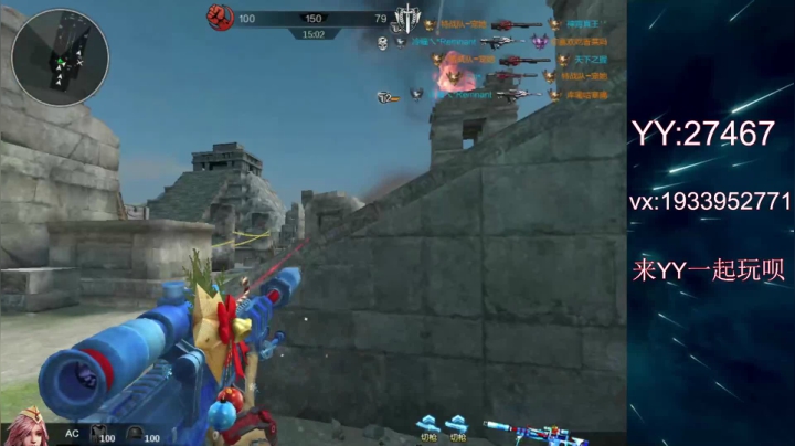 【2021-02-04 09点场】E十丶大楠：~``2021，我们都好``~