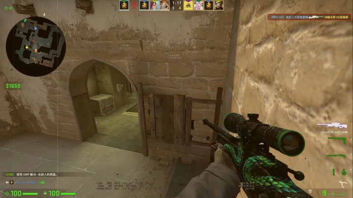 CSGO精彩操作集锦