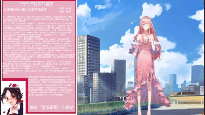 从没想过这一幕会出现在我眼前