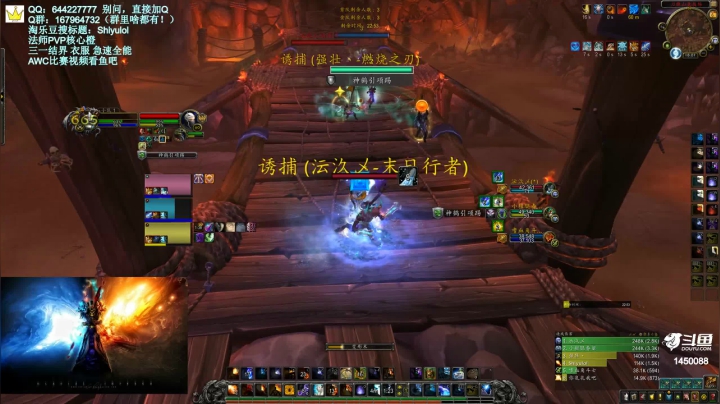 【2021-02-06 17点场】Shiyulol：明星陪练竞技——PVP