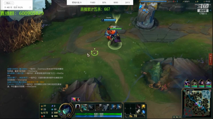 【2021-02-05 20点场】乱斗主播凌阿：亿场乱斗 屠杀教学99999999胜率