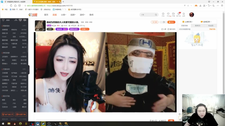 【英雄联盟】即将拥有人鱼线的PDD的精彩时刻 20210208 03点场