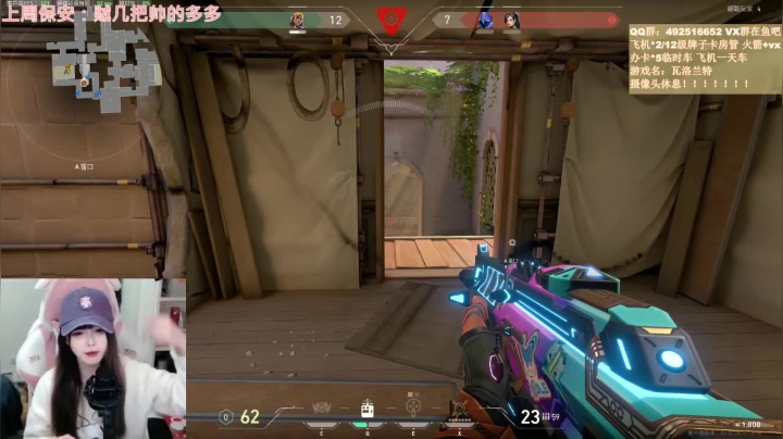 【2021-02-04 14点场】甜瓜不是呆瓜：【甜瓜】进来学操作