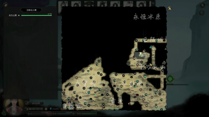 【橙光】寅子的精彩时刻 20210208 23点场