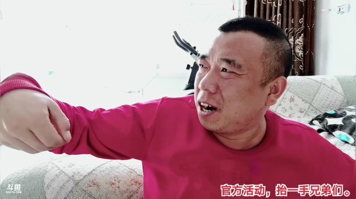 又说二姨