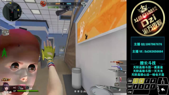 【2021-02-08 20点场】渝万丶Dzi：Dzi-.- : 神仙打架,底牌尽出.!