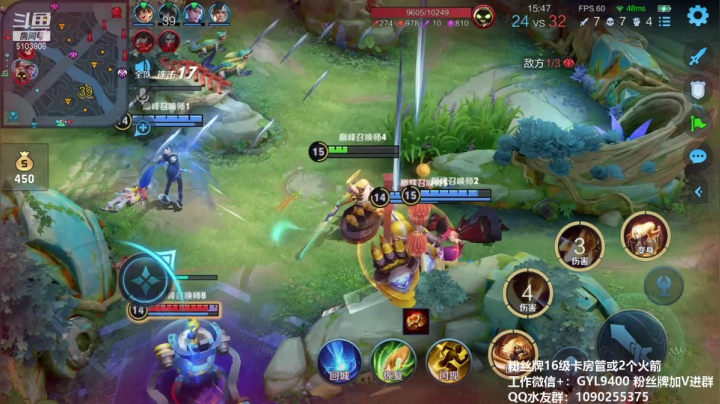 【2021-02-08 19点场】皇玺丶Fly高一刀：高一刀：巅峰赛别拦着我