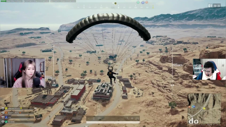 我在斗鱼看pigff直播绝地求生