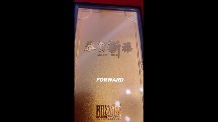 (冰铃)谢谢网易大大的新年礼物!爱了爱了