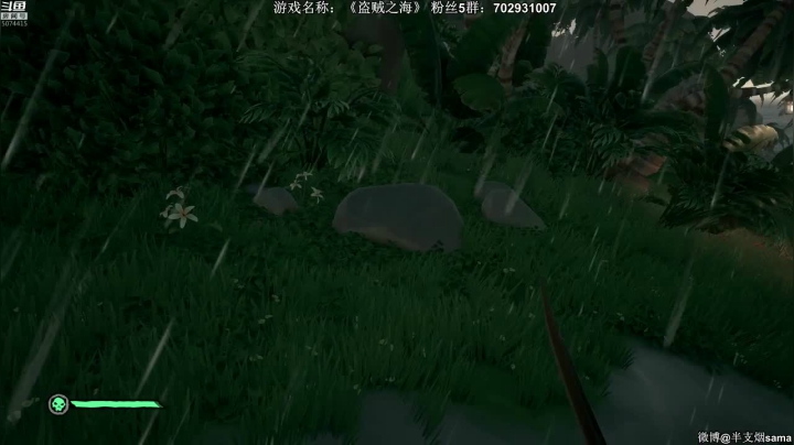 【2021-02-06 22点场】半支烟：终究还是个海盗