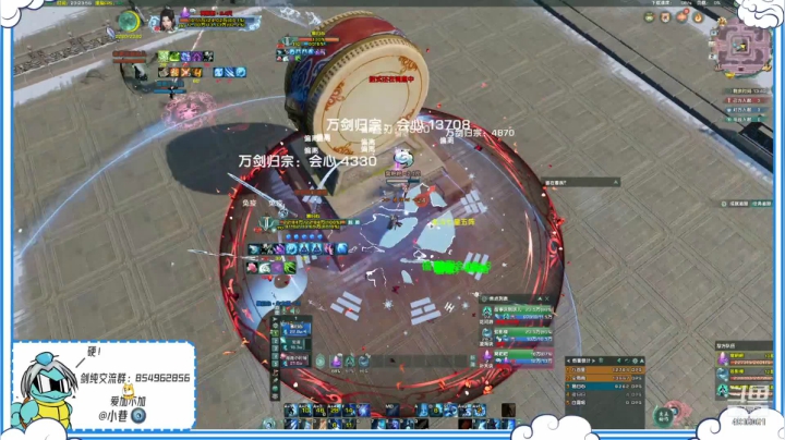 【2021-02-02 23点场】谢暮衣：原来寂寞真的可以鲨人