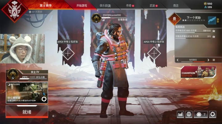 【2021-02-06 23点场】ow小粉：小粉：【有头】GTX1070Tiの神