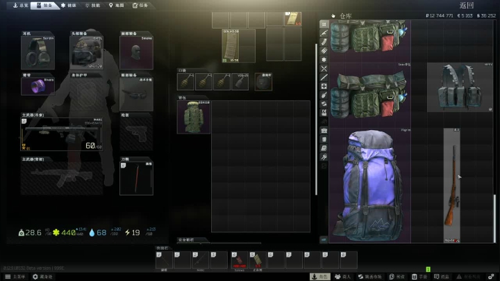 【2021-02-02 16点场】东旭东旭呀：你滴旭王，无限猖狂！