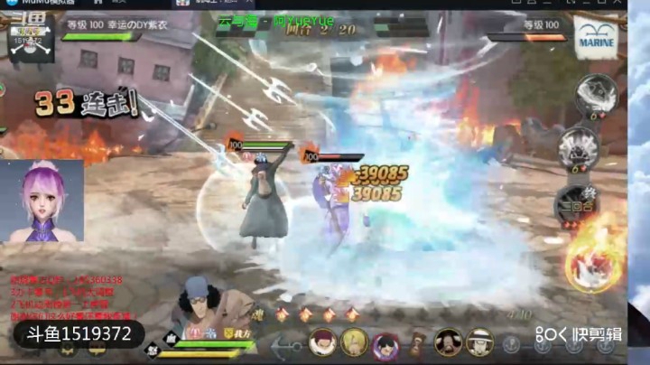 航海王：燃烧意志100主线激烈冲突对抗藤虎