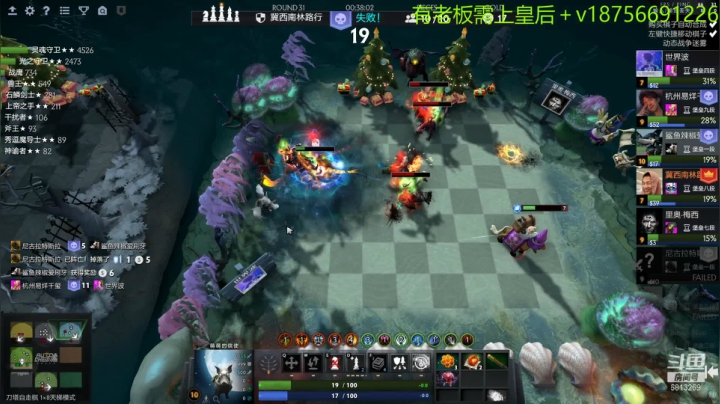 【2021-02-06 16点场】书圣303：堡垒开车！滴滴滴