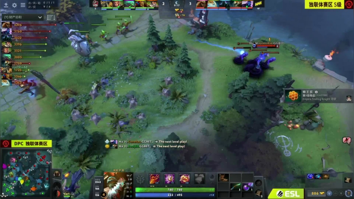 DPC CIS区 Empire vs Navi BO3 第一场 2.7