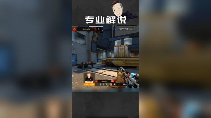 simple这一发穿墙狙你看懂了吗