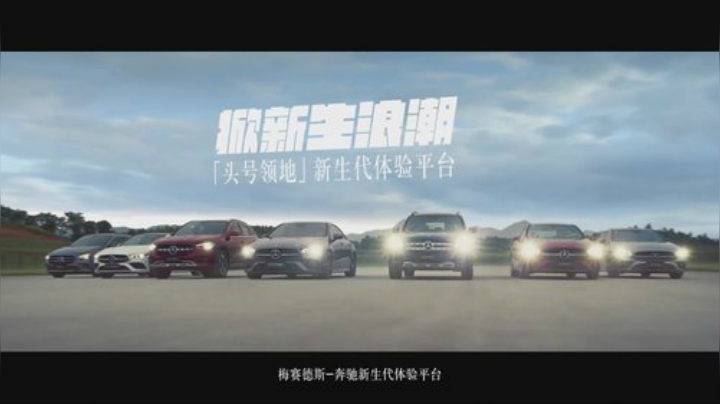 【英雄联盟】英雄联盟赛事的精彩时刻 20210208 01点场