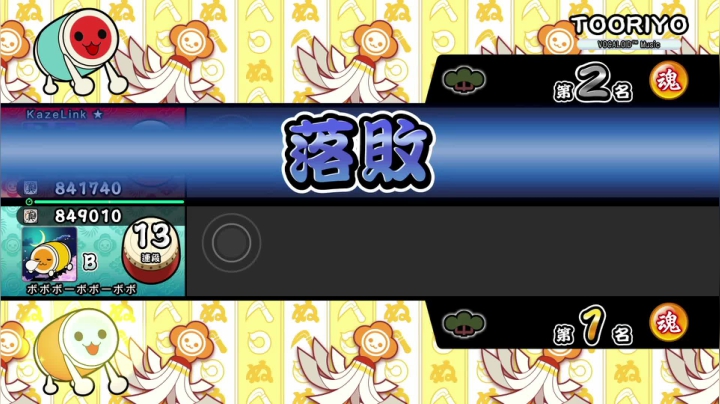 【2021-02-07 22点场】KazeLink：马力欧-Link 技术主播没有GG