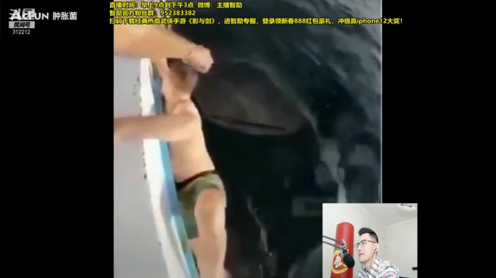 【英雄联盟】智勋勋勋勋的精彩时刻 20210208 11点场