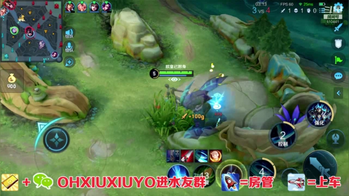 【2021-02-08 19点场】正义的番茄酱：边路小可爱唷