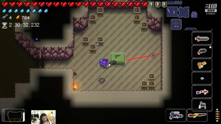 【2021-02-08 00点场】黑麦whisky丶：[挺进地牢][MOD]如何走出第一关