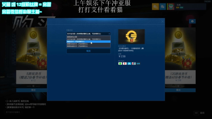 乌鸦艾什春节开箱测评看看我还有没有黑粉