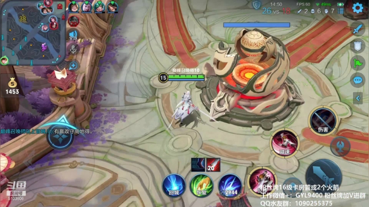 【2021-02-08 17点场】皇玺丶Fly高一刀：高一刀：巅峰赛别拦着我