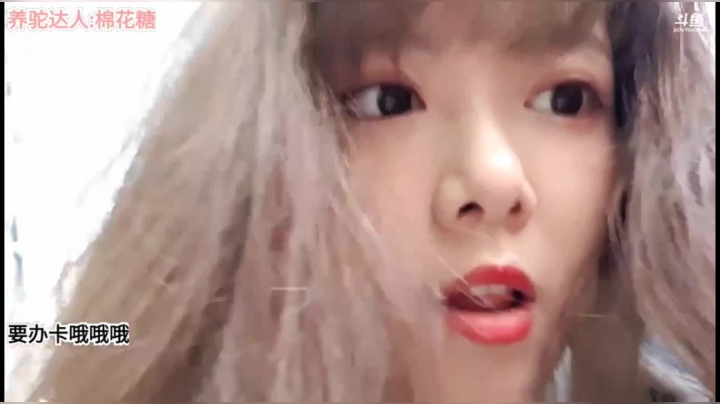 今天约会迟到了，直播间的家人们都在笑我....