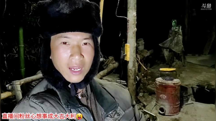 【户外】许文强户外的精彩时刻 20210208 19点场