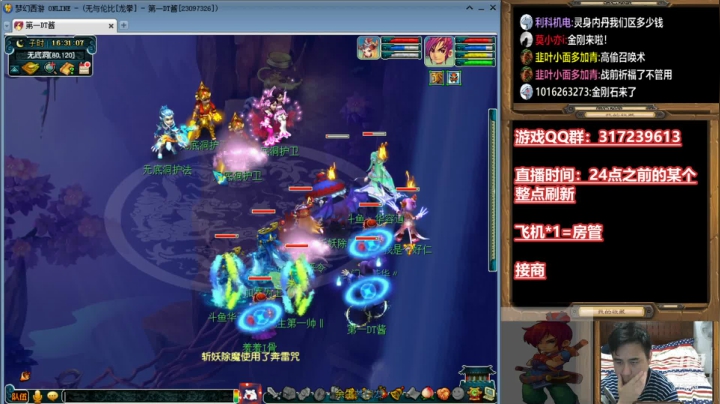 【2021-02-07 16点场】华容道：109超级难民的快乐生活