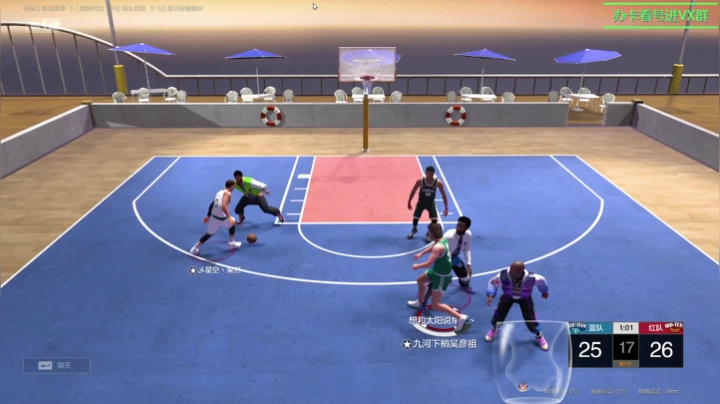 【2021-02-07 19点场】KC丶小豪：最强伯德卡视野