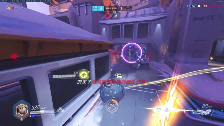 【2021-02-08 02点场】杀杀杀人哥：杀人哥：白给猎空。