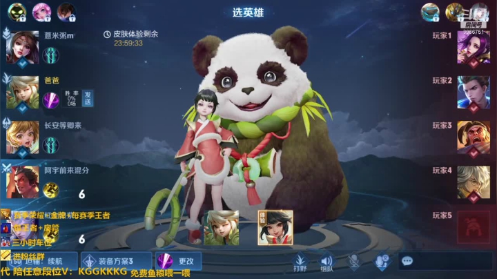 【2021-02-03 16点场】断湫风a：湫风：微信区带粉有车位