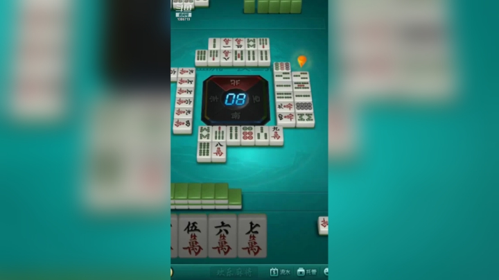 【2021-02-08 14点场】阿长02：办公室的碎碎念