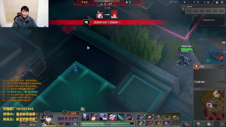 【2021-02-07 23点场】暴走的银剑君丶：银剑君：你们的皇帝回来啦~