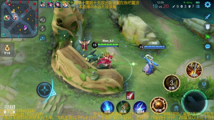 【2021-02-08 07点场】飞总er阿：国服猴子一张办卡永久上车