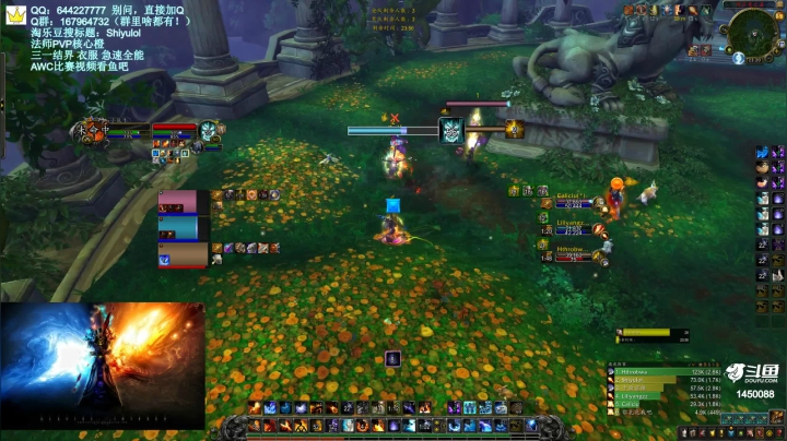 【2021-02-05 22点场】Shiyulol：明星陪练竞技——PVP