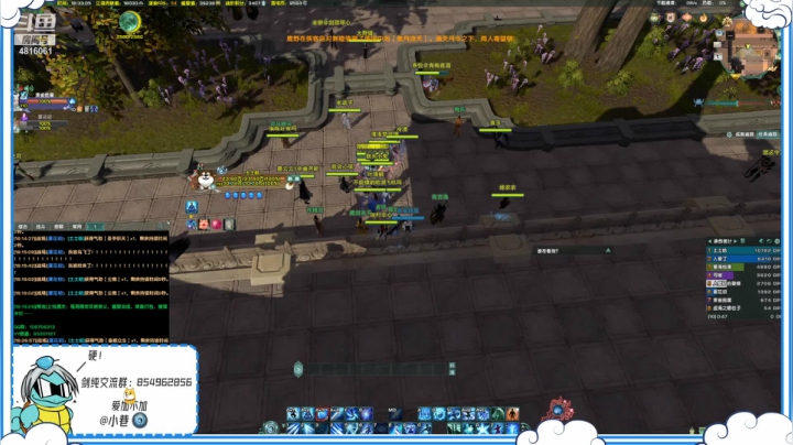 【2021-02-01 17点场】谢暮衣：原来寂寞真的可以鲨人