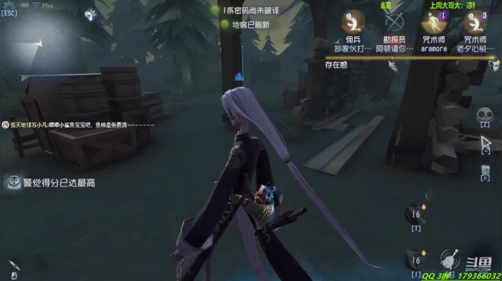 【2021-02-07 20点场】毁灭地球苏小凡：【苏小凡】新春快乐~
