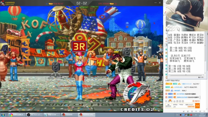 【格斗游戏】南通龟包的精彩时刻 20210208 09点场