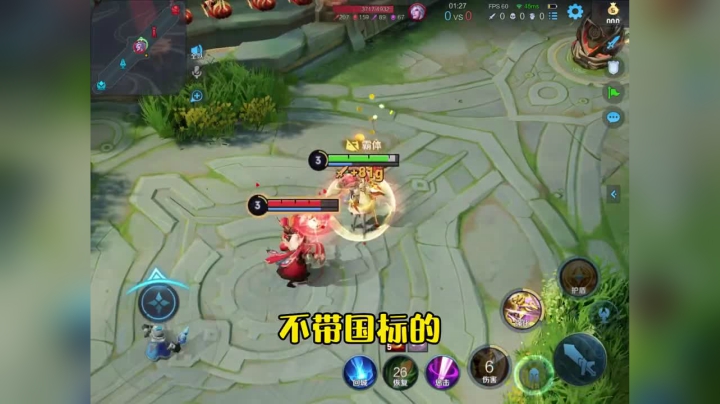 拒绝并不代表否定，你们可以@自己喜欢的博主代表上场，给他加油打气。
