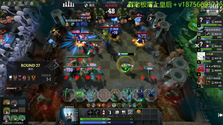 【2021-02-06 20点场】书圣303：堡垒开车！滴滴滴