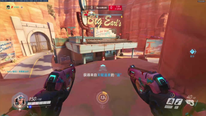 【2021-02-08 00点场】杀杀杀人哥：杀人哥：白给猎空。