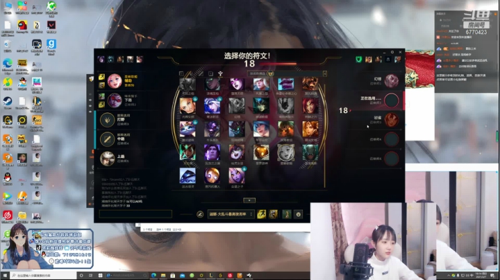 【2021-02-07 15点场】塔莉娅QAQ：冲分冲分冲分！！