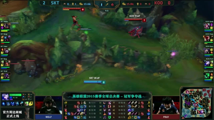 2015年全球总决赛决赛 SKT VS KOO G3