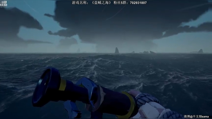 【2021-02-05 22点场】半支烟：终究还是个海盗