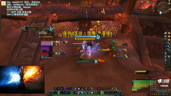 【2021-02-07 23点场】Shiyulol：明星陪练竞技——PVP