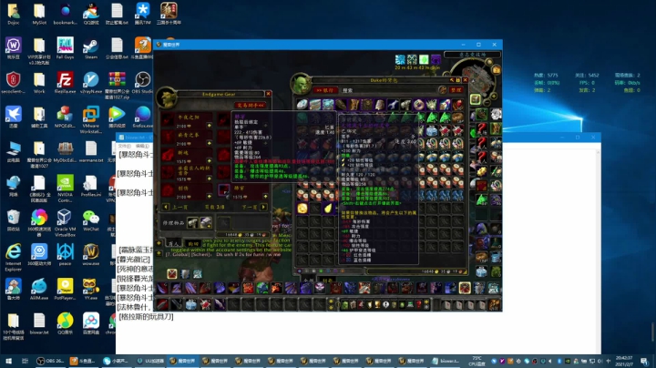 【2021-02-07 20点场】富乐西：巫瞄王之怒PVP